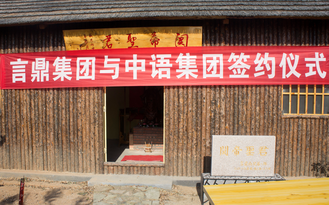 yl23411̬ũصǰyl23411ǣֱＯŹͼҵ