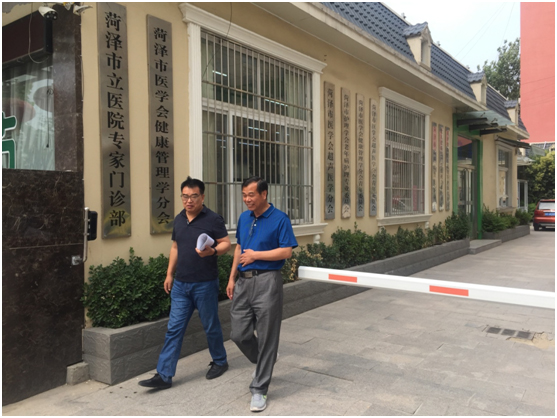 yl23411������������ҽѧ��˾ר�Ҹ���������ҽԺ����