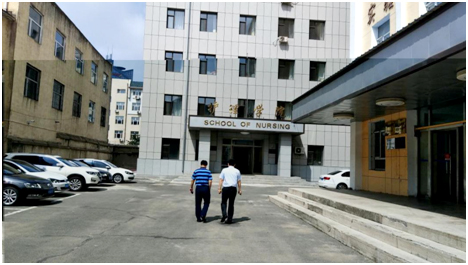 �Ҽ����뼪�ִ�ѧǢ̸ҽ�ƹ�ҵ԰ս�Ժ���