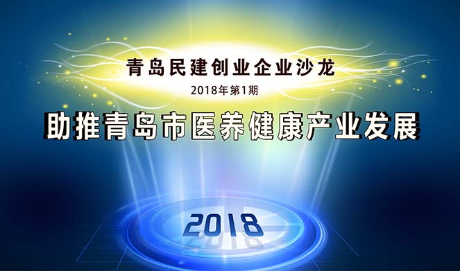 �ൺ�񽨴�ҵ��ҵɳ����yl23411������������˳���ٿ�