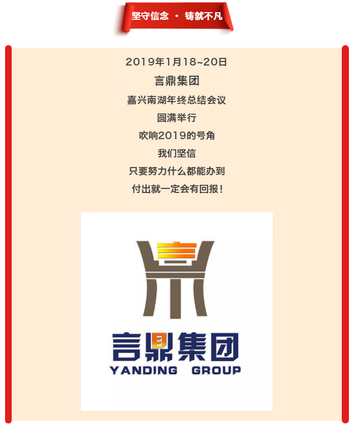 �������ġ����Ͳ���--yl23411�����������ż����Ϻ������ܽ���