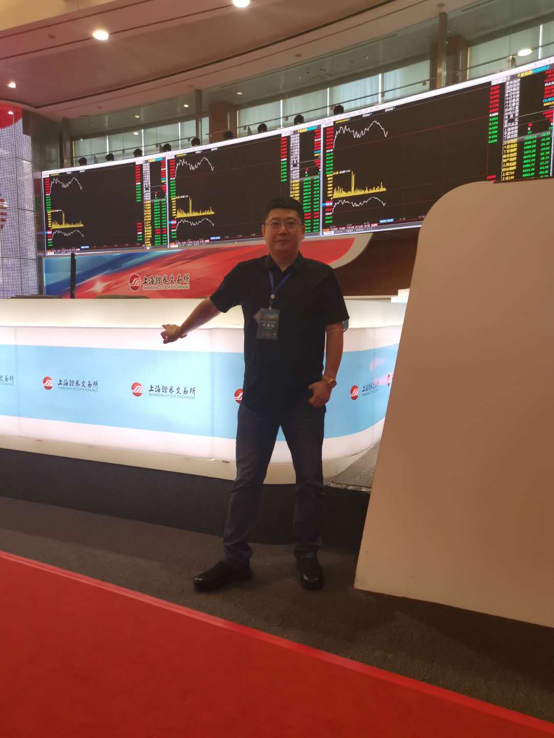 ɽ��yl23411���������عɼ��Ŷ��³���Ԫ������Ӧ�����롱��ҵ����Դ�г��С��˶�