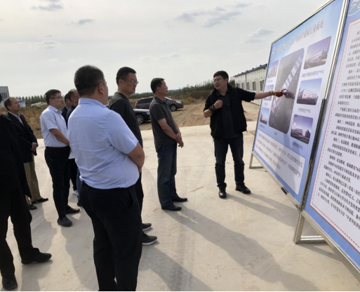 ������ίׯ�������һ������ָ��ɽ��yl23411���������عɼ�������������yl23411�����������ൺ��ҽ�ƹ�ҵ԰