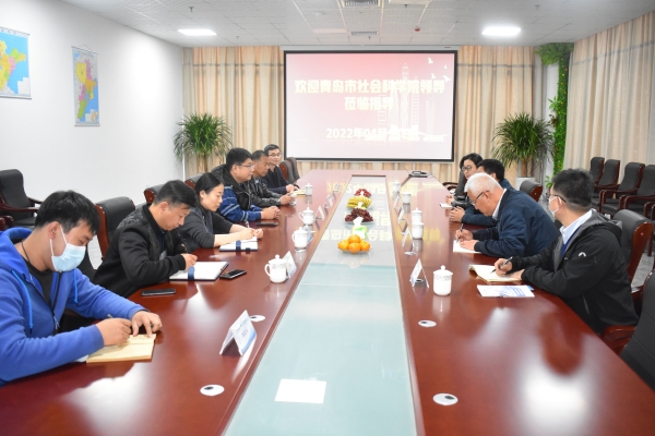 社科院4 社科院4.jpg