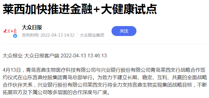 1650520137(1) 1650520137(1).png