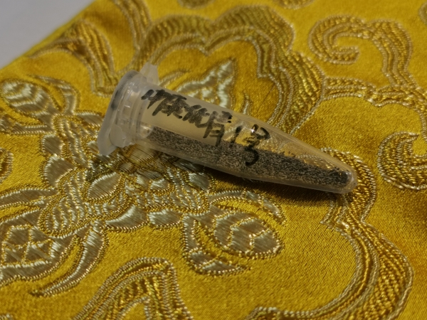 屠呦呦2 屠呦呦2.jpg