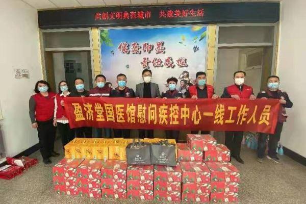 微信图片_20220315114024 微信图片_20220315114024.jpg