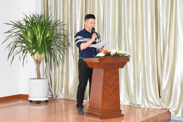 尹总致辞 尹总致辞.jpg