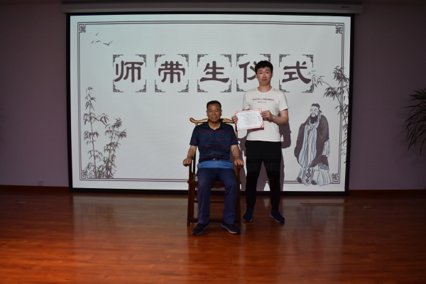 肖乐义 吕吉浩 肖乐义 吕吉浩.jpg