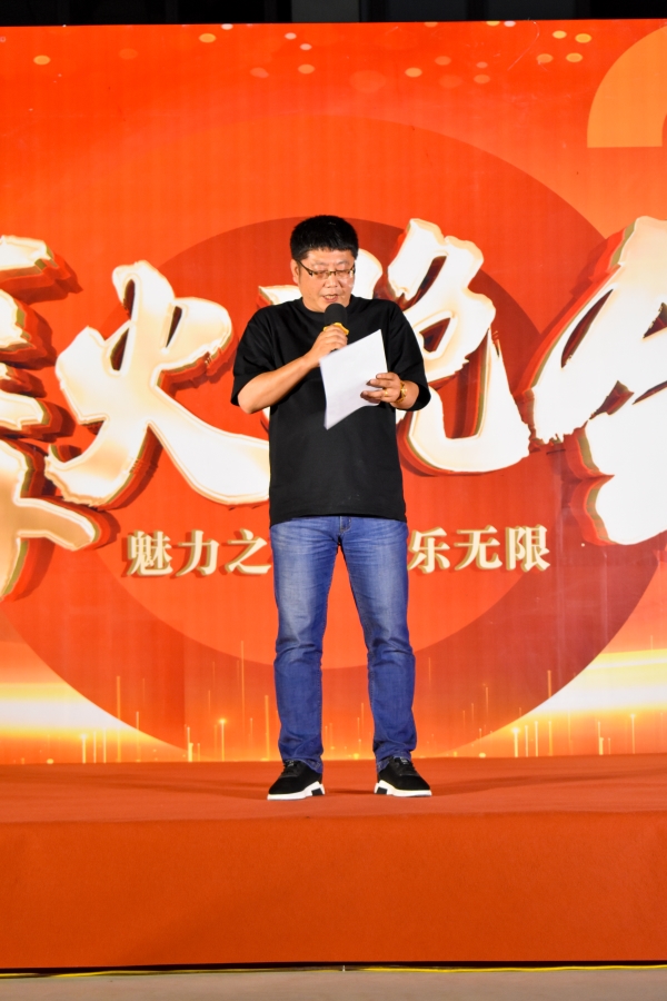 董事长致辞 董事长致辞.jpg