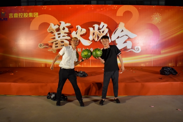 气球角逐冠军 气球角逐冠军.jpg