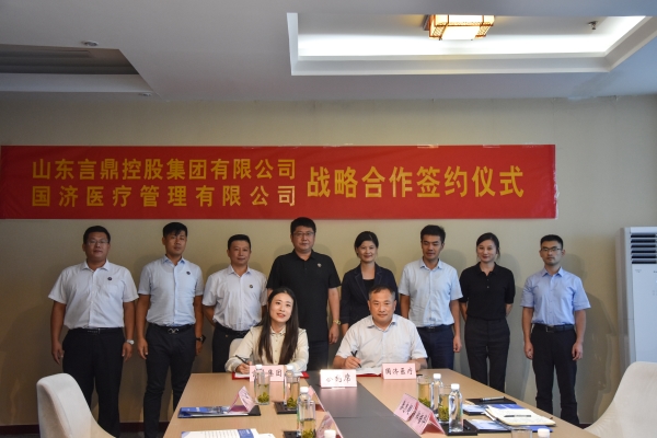 微信图片_20220907180336