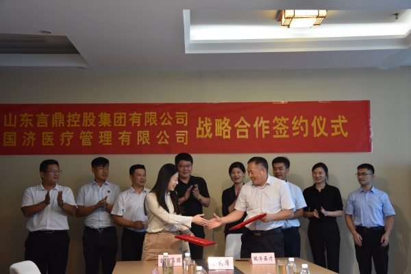 微信图片_20220907180343