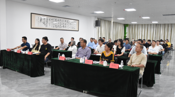 微信图片_20220909203750 微信图片_20220909203750.png