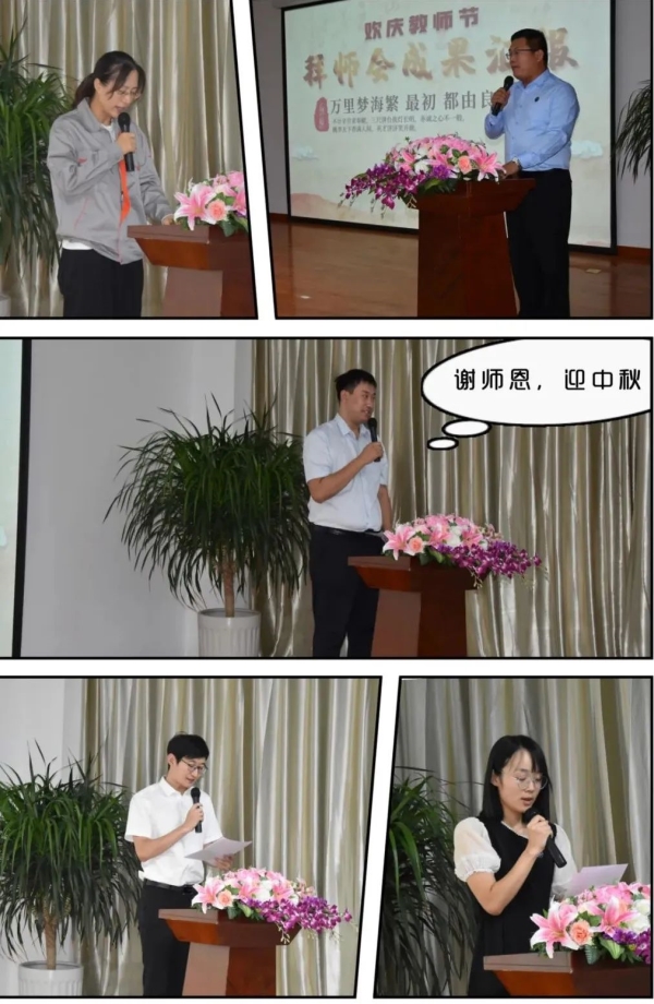 微信图片_20220909203804 微信图片_20220909203804.jpg