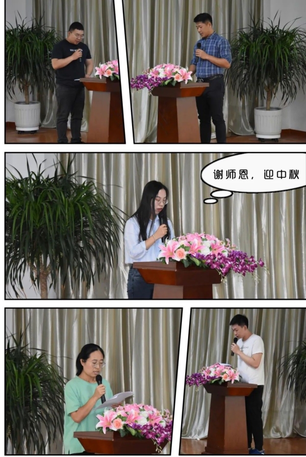 微信图片_20220909203807 微信图片_20220909203807.jpg