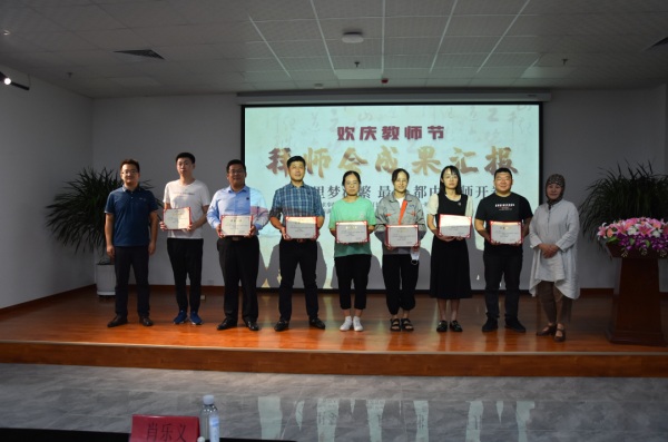 微信图片_20220909203820 微信图片_20220909203820.png