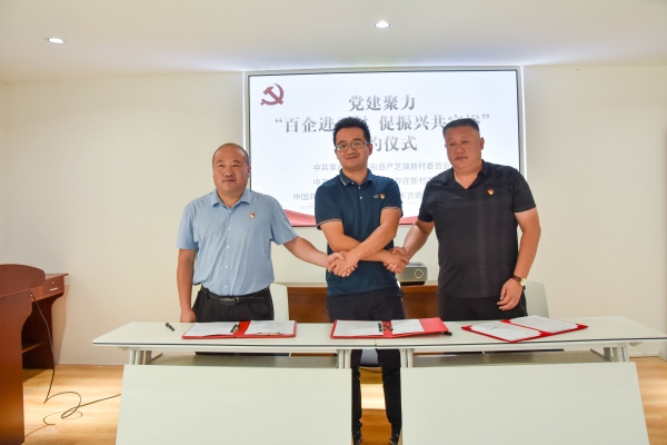 微信图片_20220928145419 微信图片_20220928145419.jpg