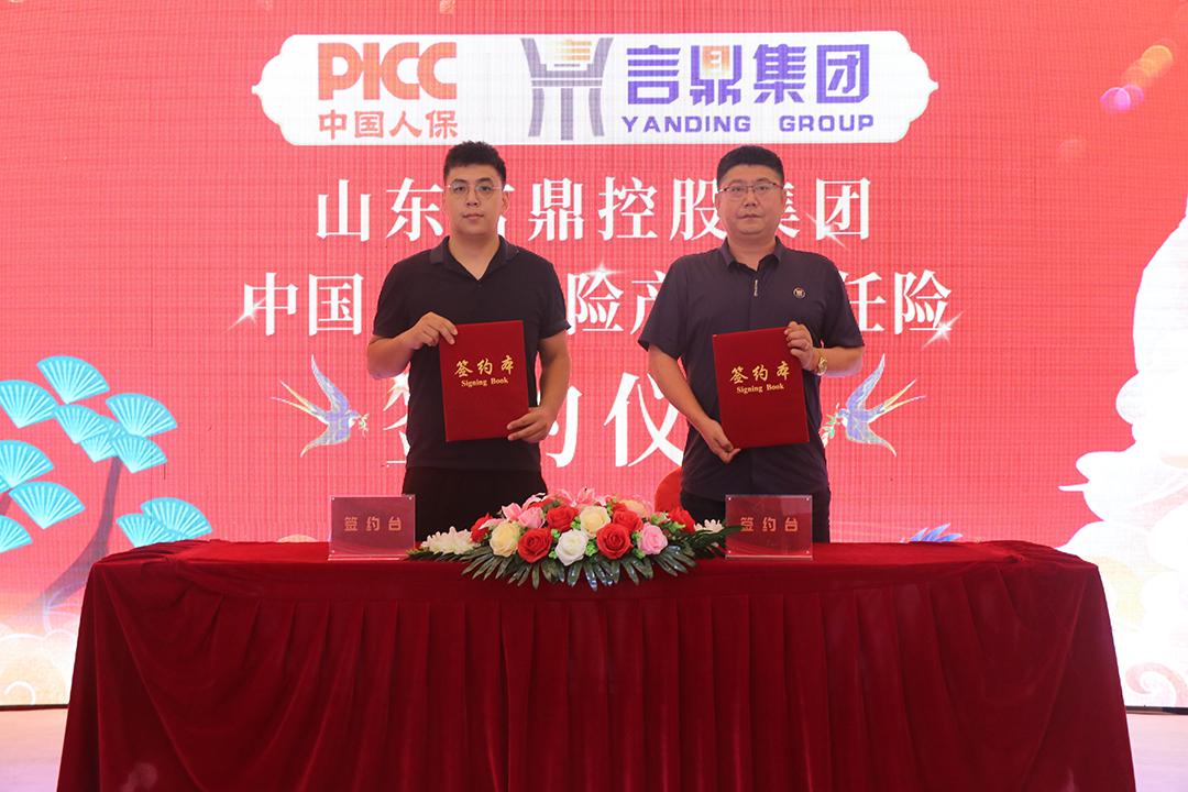 858e8d61b908444fb9b853e0168b2b89_noop 858e8d61b908444fb9b853e0168b2b89_noop.jpg