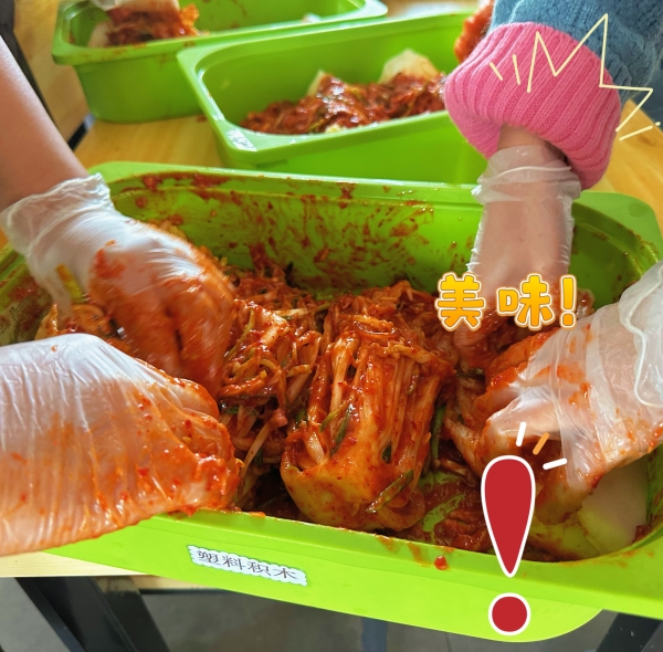 微信图片_20221207154224 微信图片_20221207154224.jpg