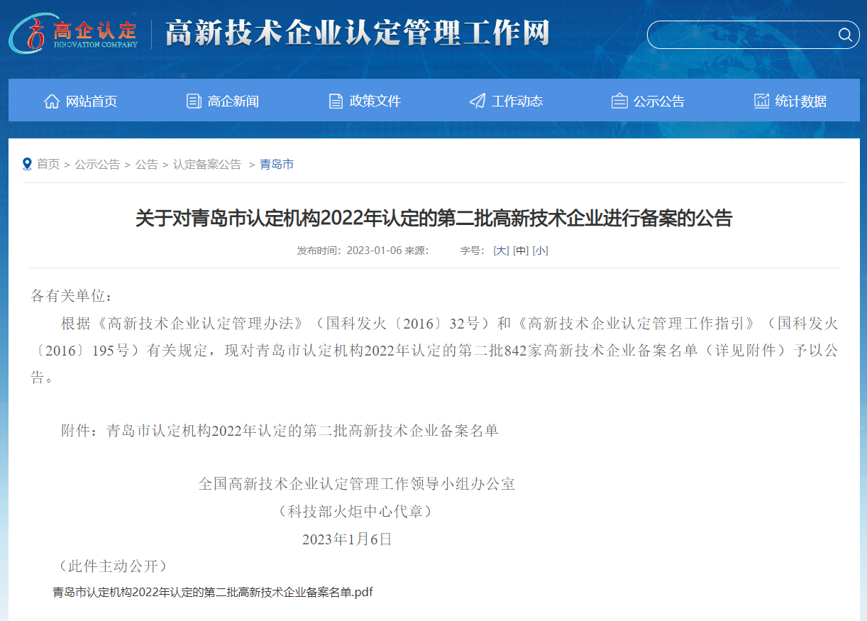 786bdfbb1c1828657ac58b2ee9701dd1 786bdfbb1c1828657ac58b2ee9701dd1.png