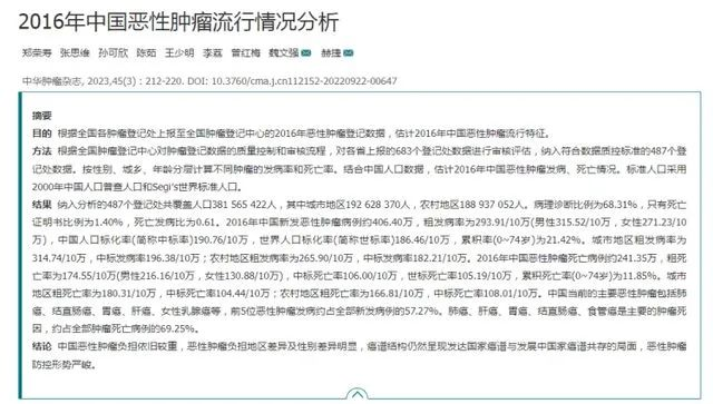 QQ图片20230416203509 QQ图片20230416203509.png