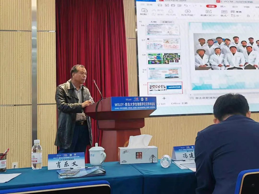 微信图片_20230426160646 微信图片_20230426160646.jpg