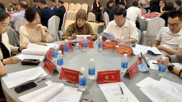 微信图片_2023051713405612 微信图片_2023051713405612.jpg