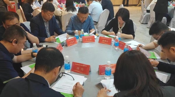 微信图片_20230516193024 微信图片_20230516193024.jpg