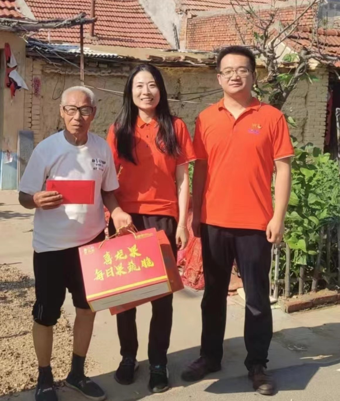 微信图片_20230701102634_副本 微信图片_20230701102634_副本.jpg