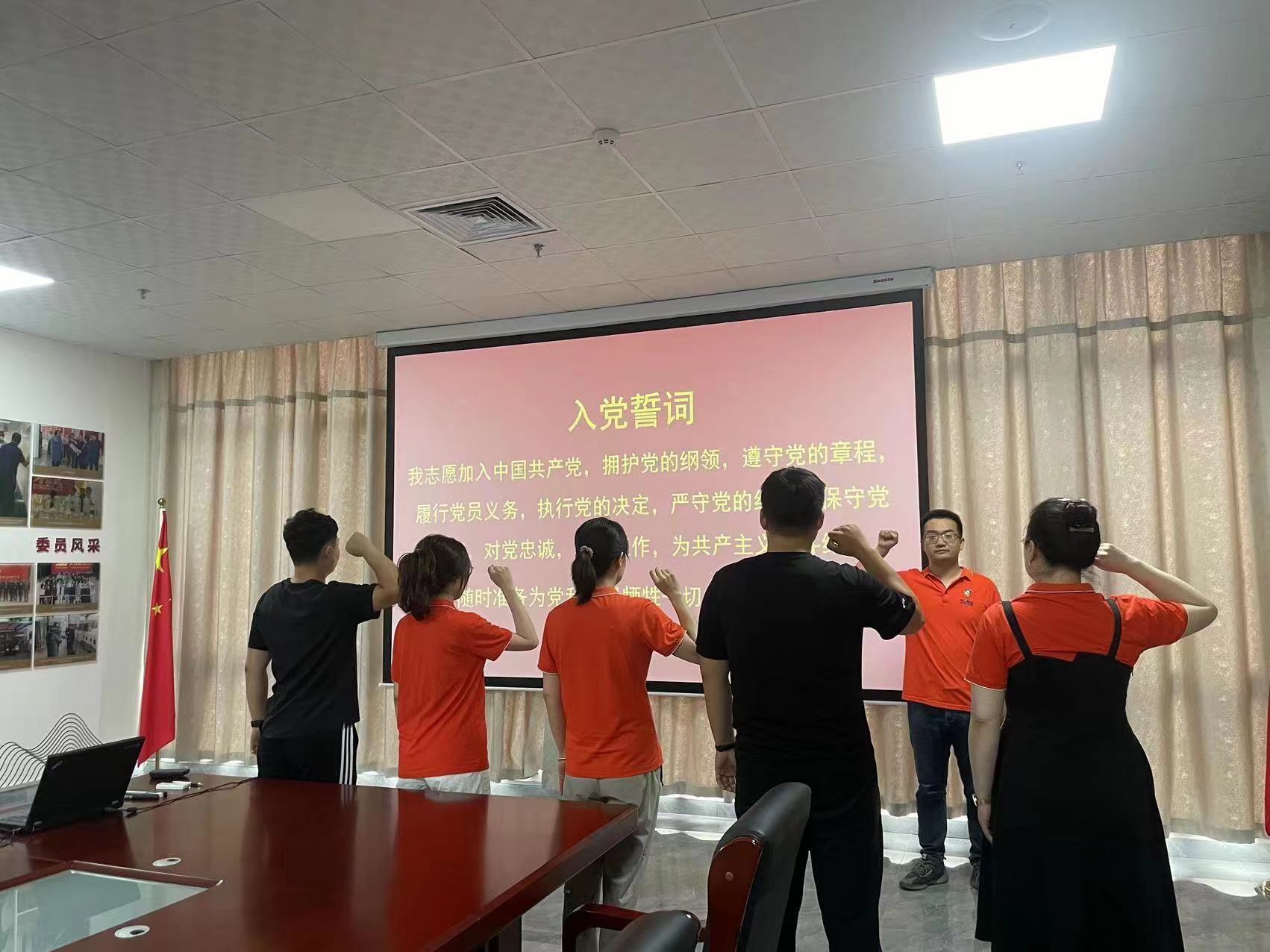 微信图片_20230701094933 微信图片_20230701094933.jpg