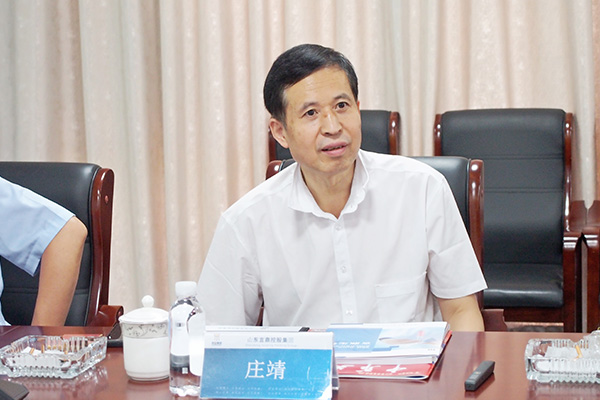 新闻11 新闻11.jpg