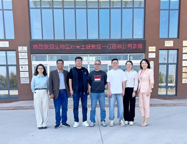 微信图片_20231028170152_副本 微信图片_20231028170152_副本.jpg