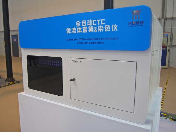 P1010037_副本 P1010037_副本.jpg