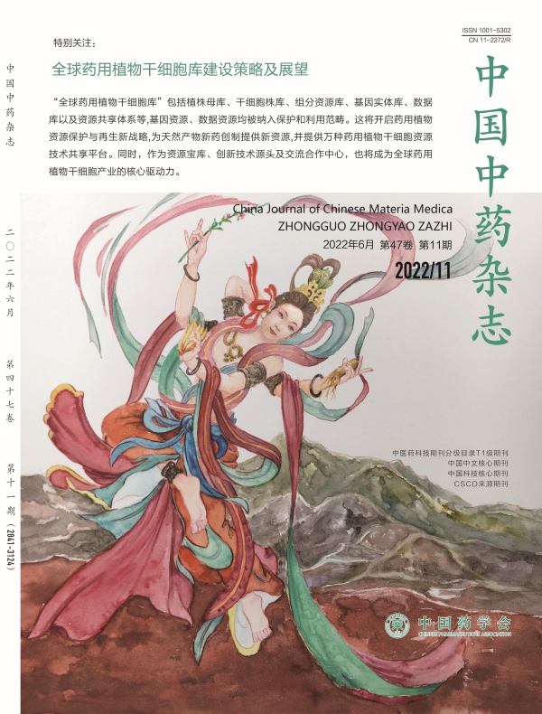 ΢ÐÅͼƬ_20231130164200_¸±±¾ ΢ÐÅͼƬ_20231130164200_¸±±¾.jpg