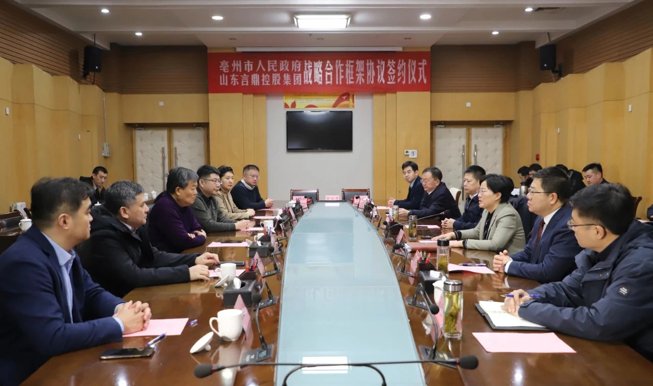 微信图片_20240119153148 微信图片_20240119153148.jpg