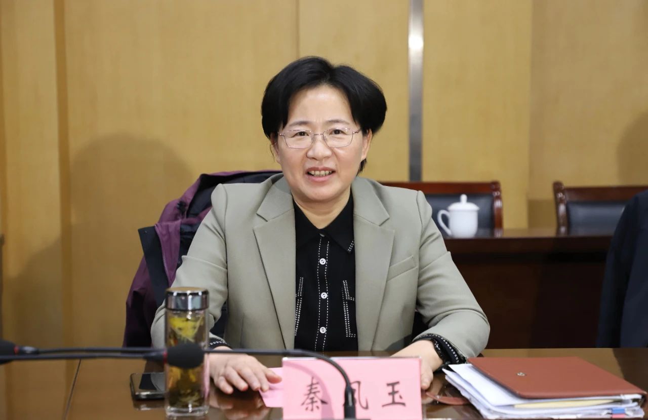 微信图片_20240119153152 微信图片_20240119153152.jpg