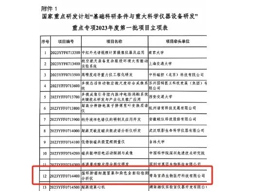 640 (3)_副本 640 (3)_副本.jpg