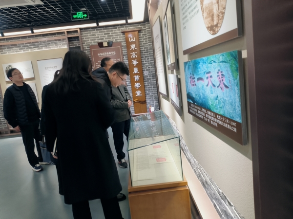 微信图片_20240328094350 微信图片_20240328094350.jpg