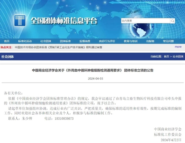 640 (3)_proc 640 (3)_proc.jpg