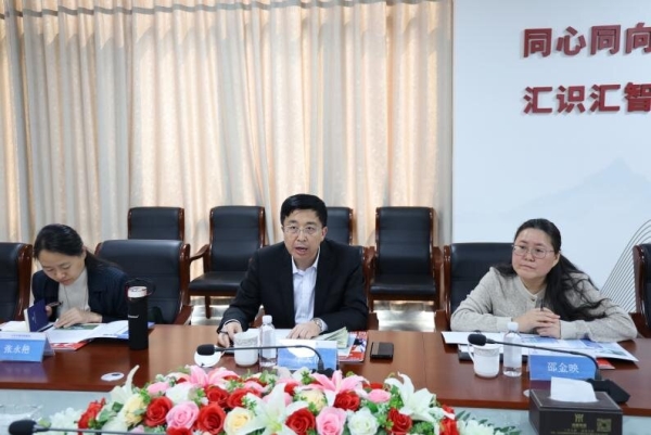 微信图片_20240418164024_proc