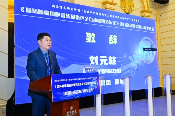 SYN_7152 SYN_7152.jpg