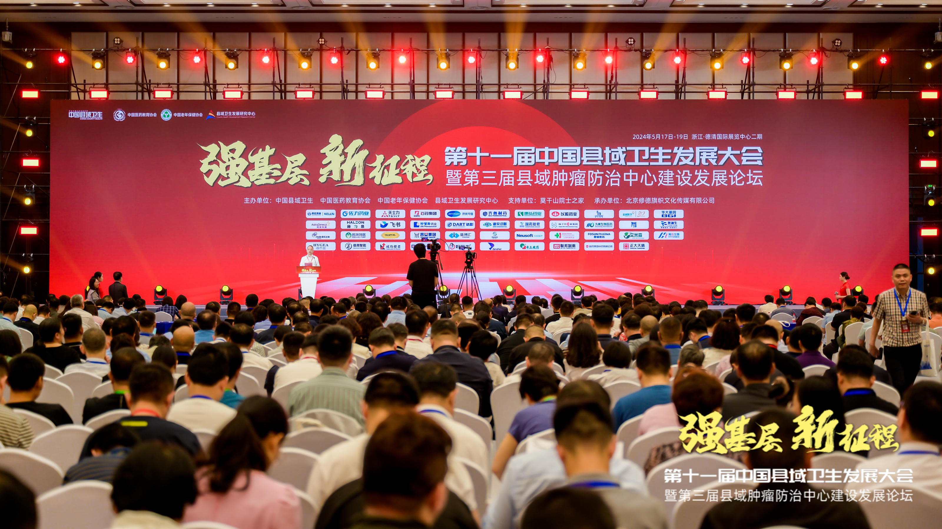 _ZPW1138-opq837544583 _ZPW1138-opq837544583.jpg