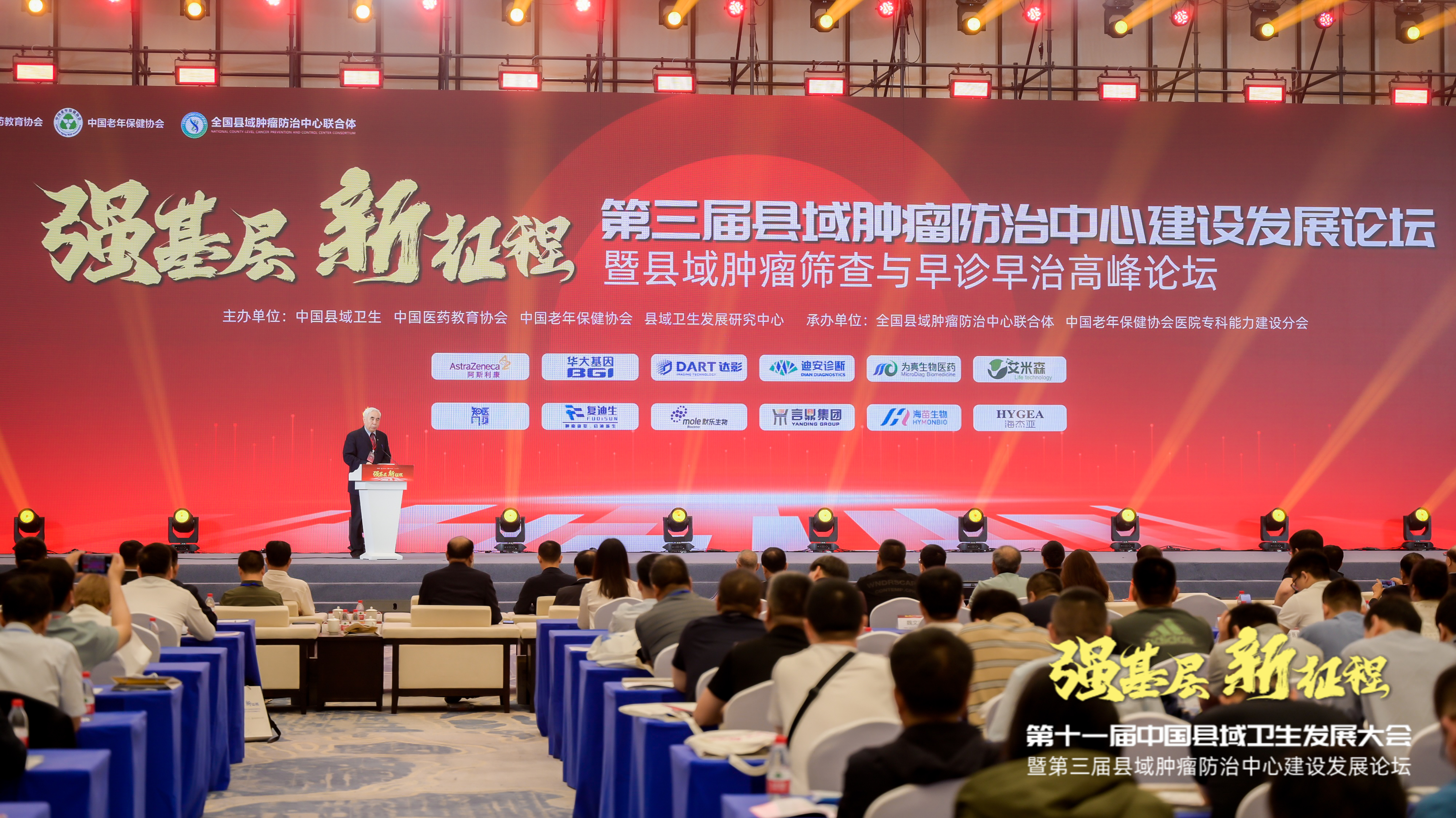 _ZPW2129-opq841565187 _ZPW2129-opq841565187.jpg