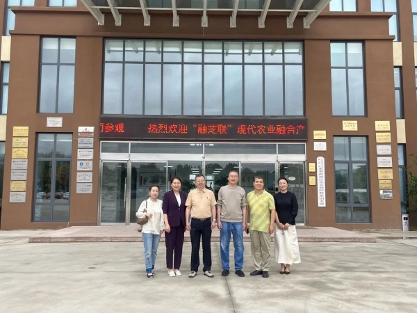 ΢ÐÅͼƬ_20240617164135 ΢ÐÅͼƬ_20240617164135.jpg