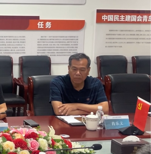 ΢ÐÅͼƬ_20240617164154 ΢ÐÅͼƬ_20240617164154.png