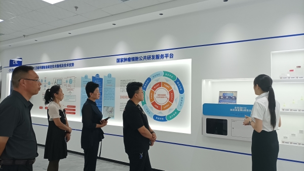 微信图片_20240617104846 微信图片_20240617104846.jpg