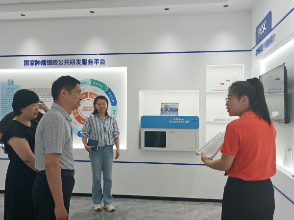 IMG_20240618_151946_副本 IMG_20240618_151946_副本.jpg