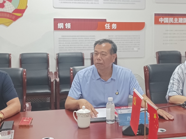 IMG_20240618_161406_副本 IMG_20240618_161406_副本.jpg