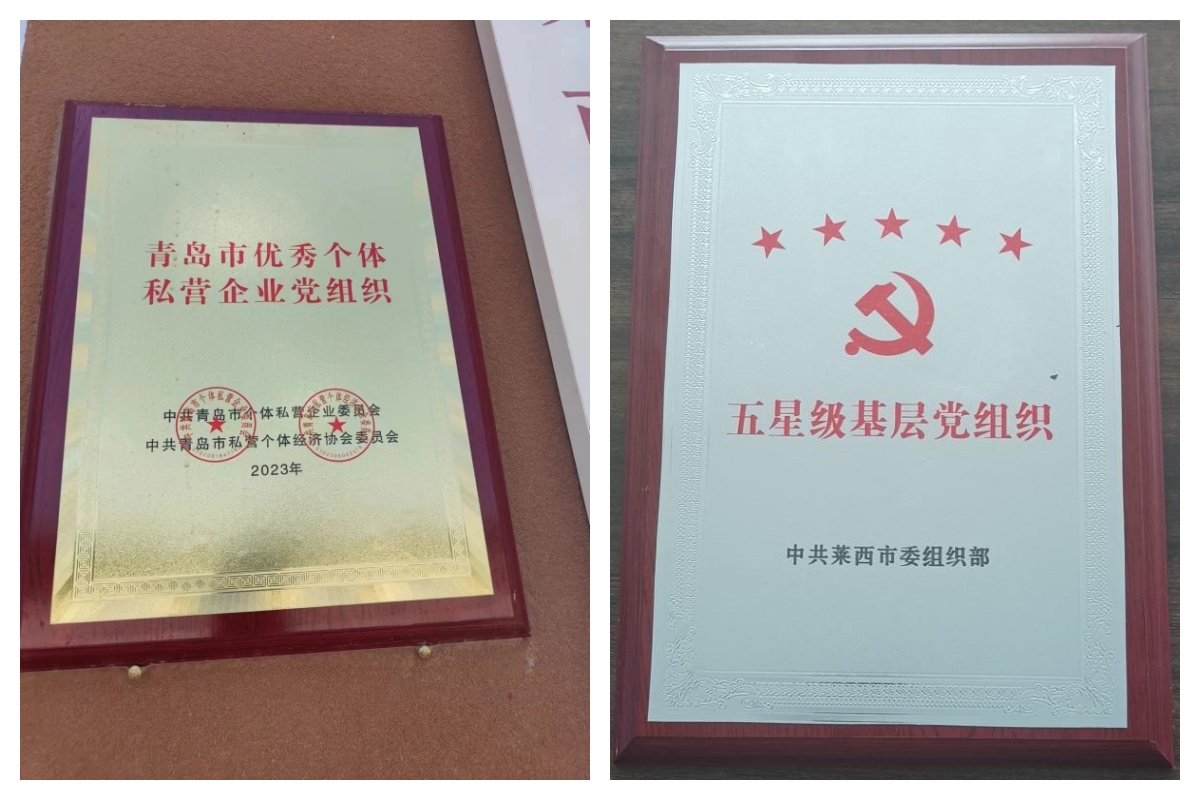 微信图片_20240625150136_副本_副本 微信图片_20240625150136_副本_副本.jpg